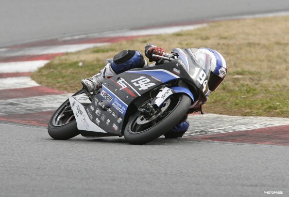 MAGNY-COURS  - FSBK 2011
5 ème manche du Championnat de France Superbike
16 & 17 Juillet 2011
© PHOTOPRESS
Tel: 04 93 37 95 96
info@photopress.fr